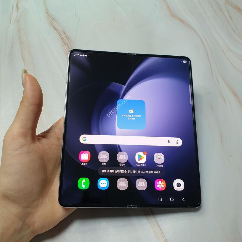 KT ������ Z����5 5G ���� 256G ������ �Ǹ��մϴ�