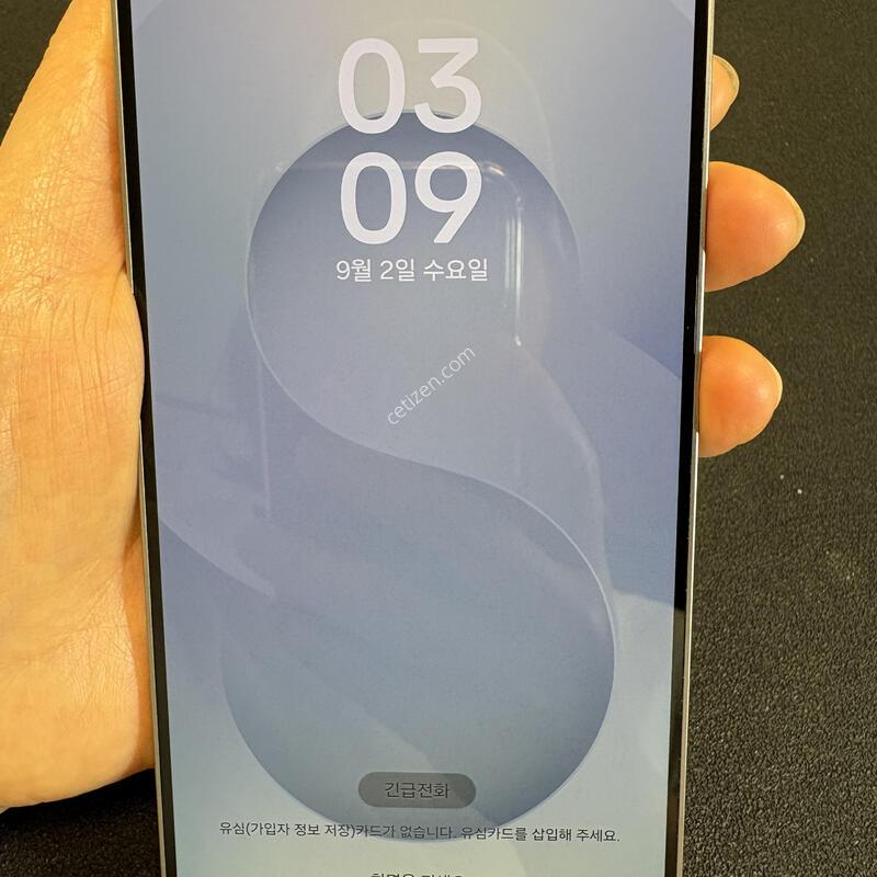 ������ S25 �÷���  256G(�ǹ�) �Ǹ��մϴ�.