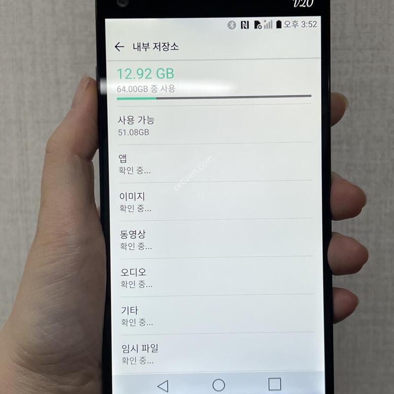 [����]LG V20/F800/64/����/79811