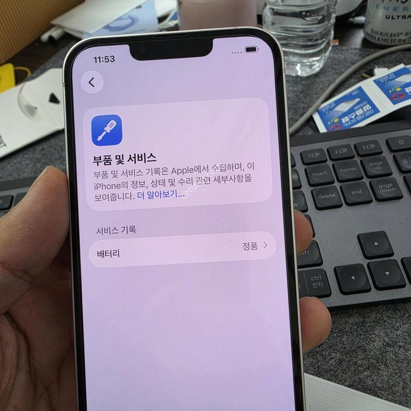 (3884)������13 512
