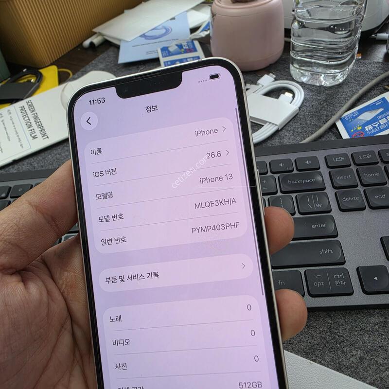 (3884)������13 512