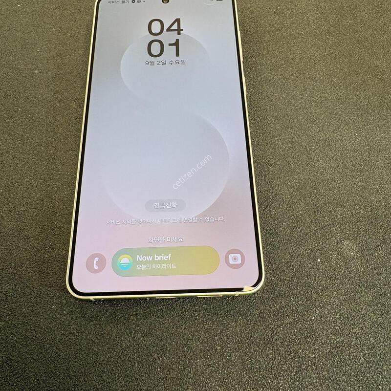 ������ S25 ����_256G(�ǹ�) 26.7�� ������ SS��