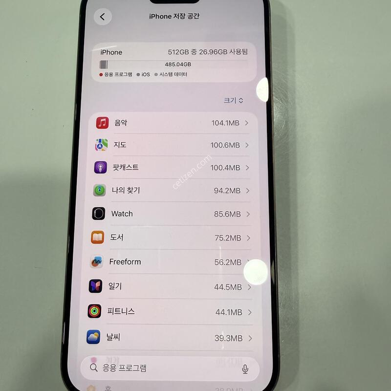 ������15���θƽ� 512G S�� ���߷�ƼŸ�� ���͸� 89%
