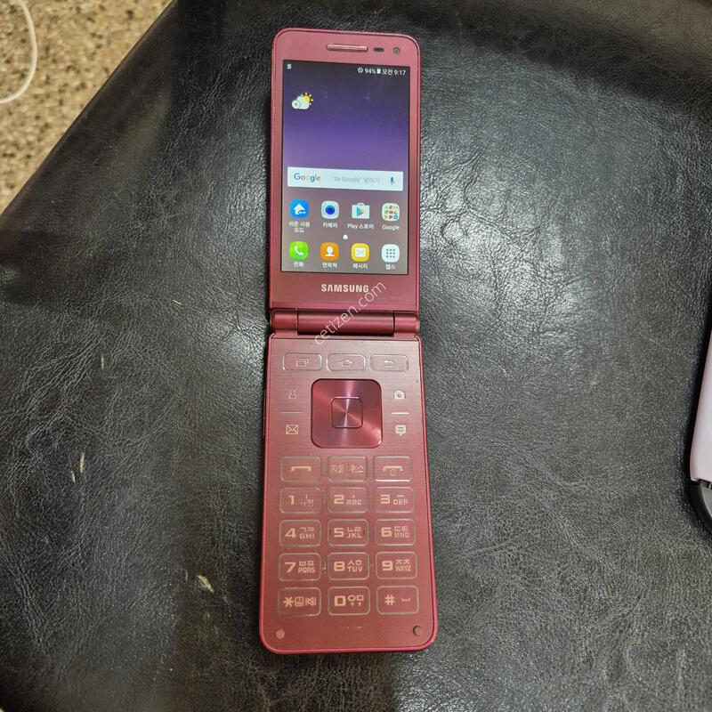 G160N