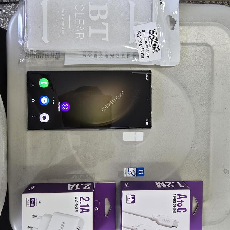 S23��Ʈ�� (S918) 256G �׷��̱׸����� �ڱ���  �˴ϴ�