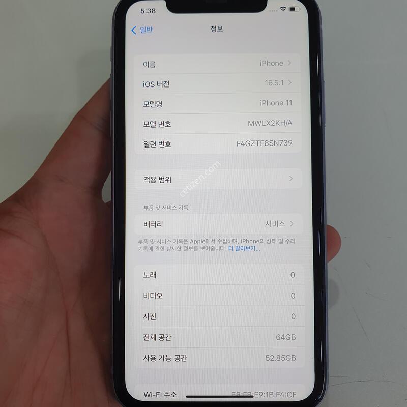 ������11 64G ���ܻ� ���±� �߰��� �����