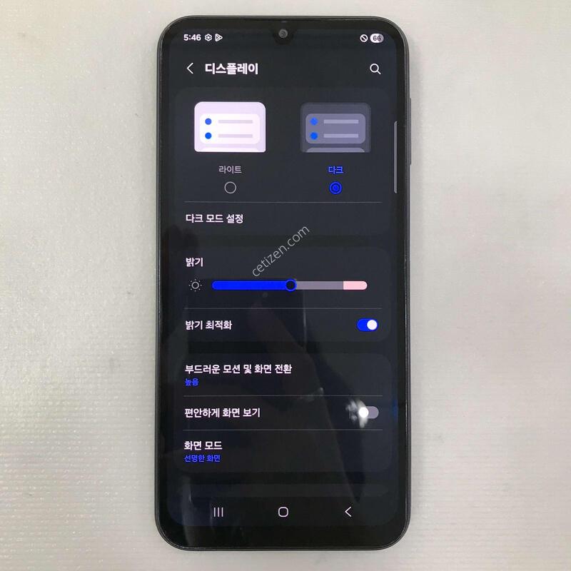 ������A24/����/�ſ����/�ܰ��ֻ�