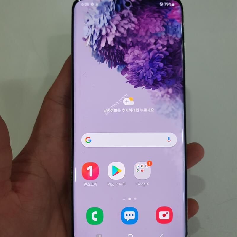 ������S20�÷���256G ���±� �������⽺ �߰��� �����
