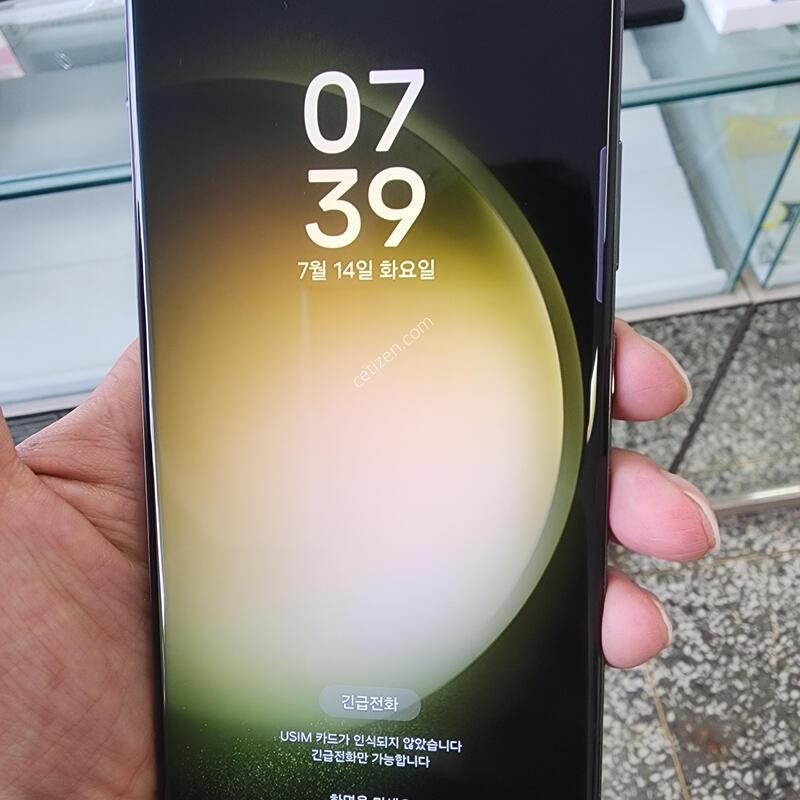 ������S23��Ʈ�� �׸� �ڱ��� �����(�ܻ�.����.��.�������� �����^^!)