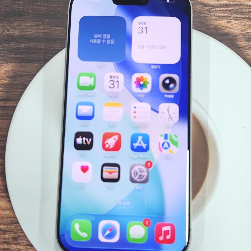 ������16���� 256G ���ܻ� ȭ��Ʈ 63547