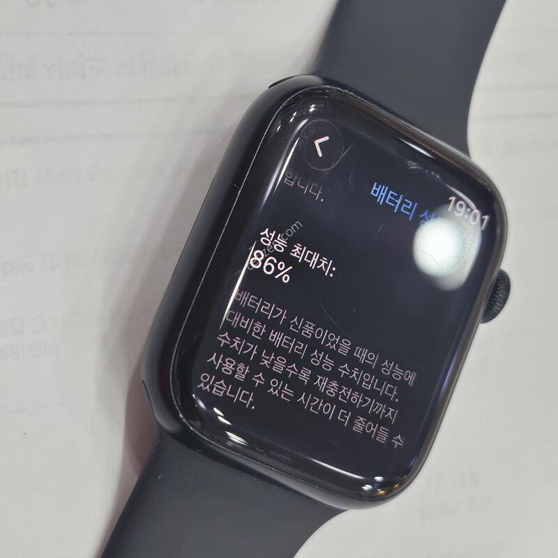 ���ÿ�ġ9 45mm �˷�̴�