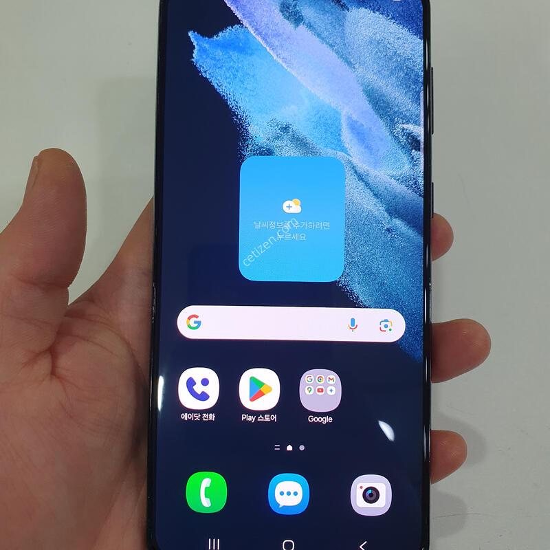 ������S21�÷���256G ���±� �߰��� �����
