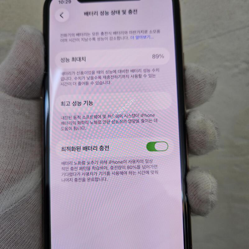 ���� ��� ���͸�89% 256GB�����ֻ�