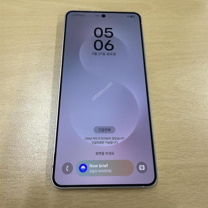 ������S25���� �ǹ� SS�� 256GB