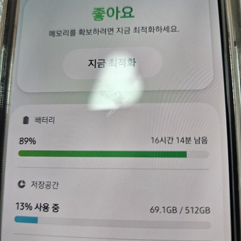 ����5 512G AS����
