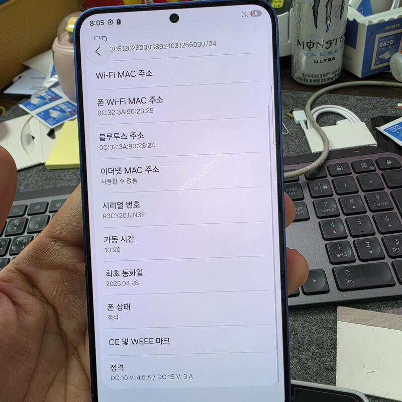 (4885)25�÷��� 256