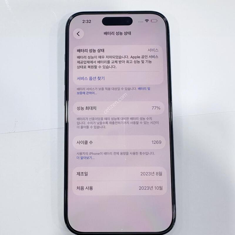 ✨������15���� 128G, ������Good,����,��������,����100%