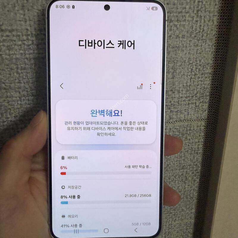 ������s25 256�Ⱑ