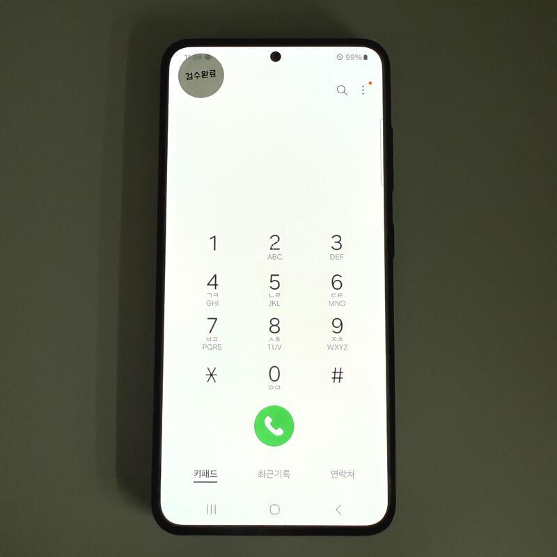 S23 ���� ����ǰ�� ���ܻ� ���۱� 256GB