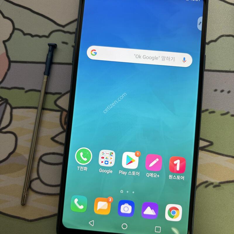 lg q8 2018
