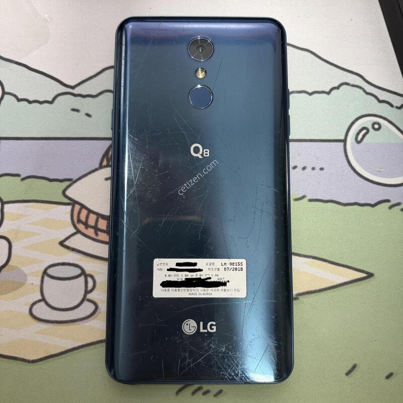 lg q8 2018