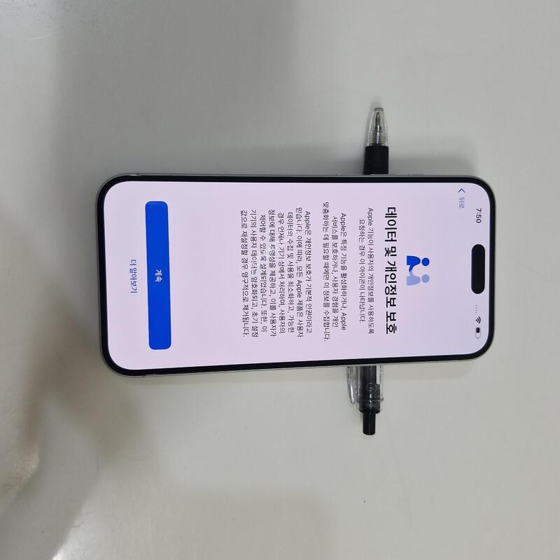 �ǻ��7���� �������� ����ǰ�� ���ܻ� ������16�÷���256GB