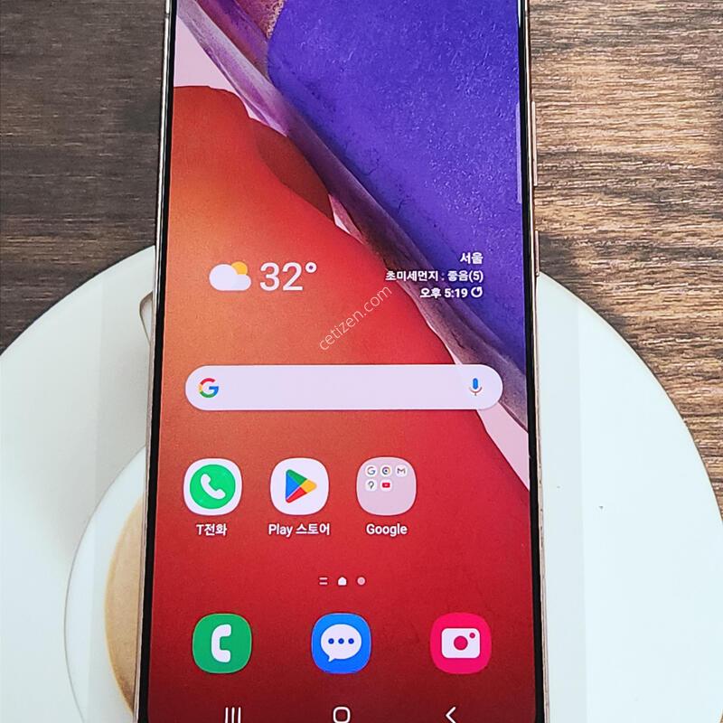 �����ó�Ʈ20 256G ����� ����� 63538