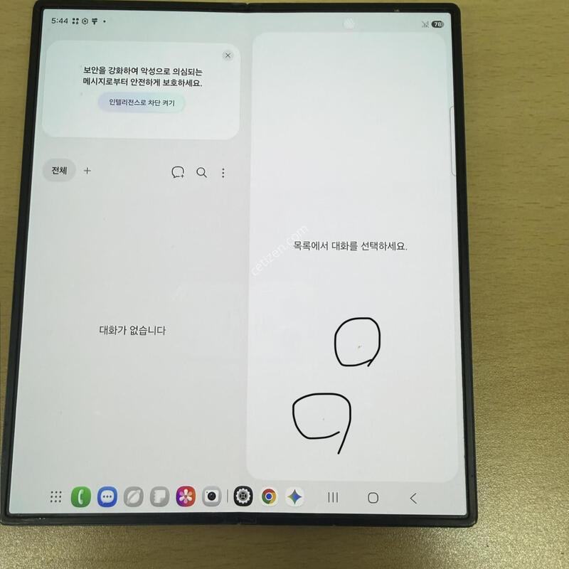 ������Z����6 ���� 256GB