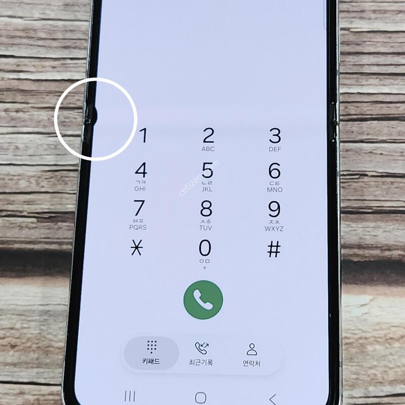 ������Z�ø�5 256G ���ܻ� ��Ʈ 63499