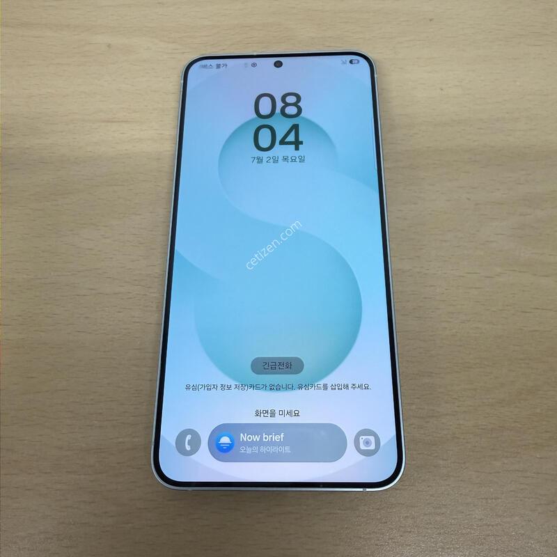 ������S25�÷��� ��Ʈ S�� 256GB