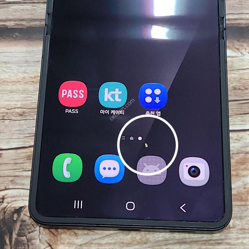 ������Z�ø�7 512G ���ܻ� ���� 63532