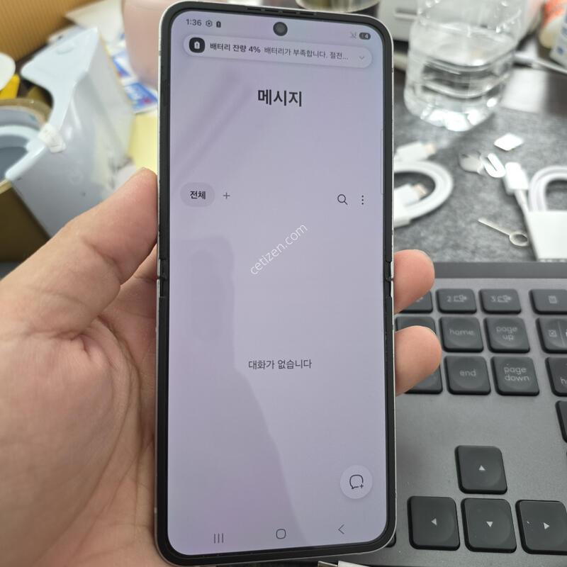 (2815)������z�ø�6 256 �Ǹ�