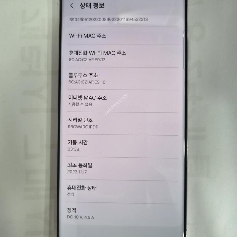 �ＺS918���̿÷�256G�Ǹ�