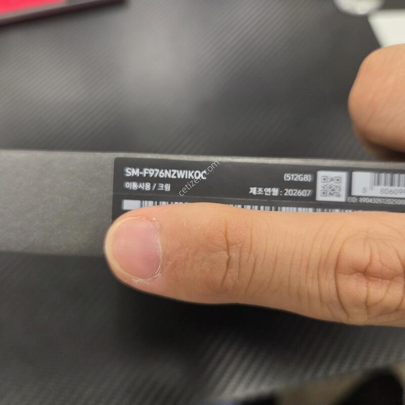 ������ ����8��Ʈ�� ũ�� 512 �ܼ����� �̻�� �Դϴ�