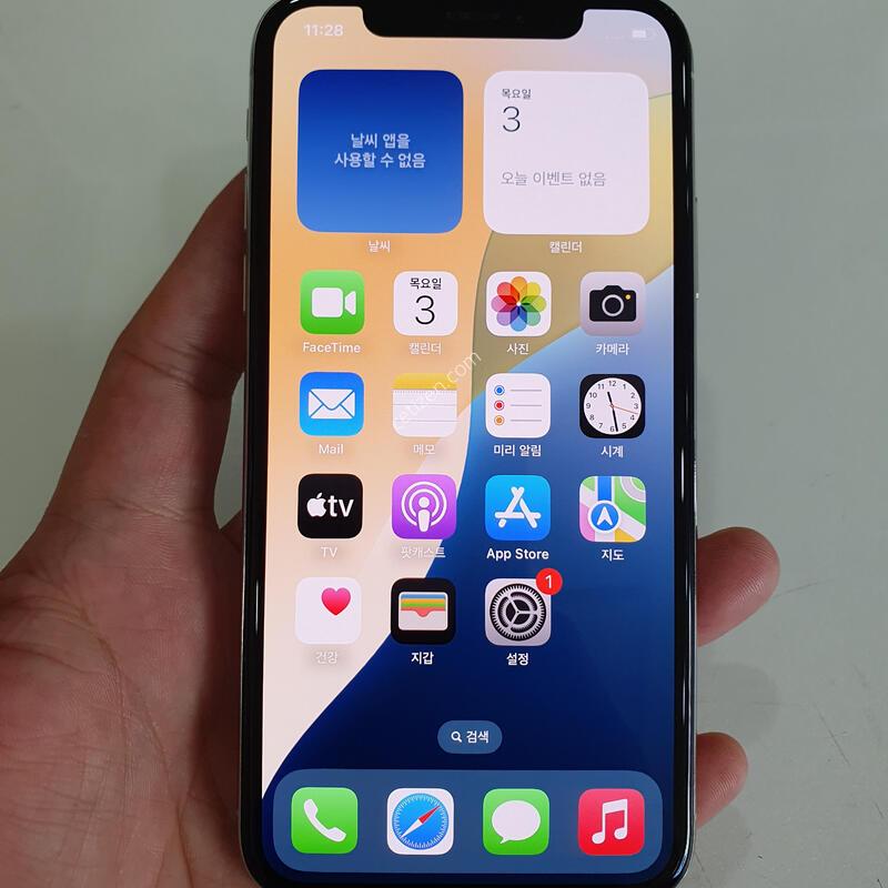������XS 256G ���ܻ� ���±� �߰��� �����