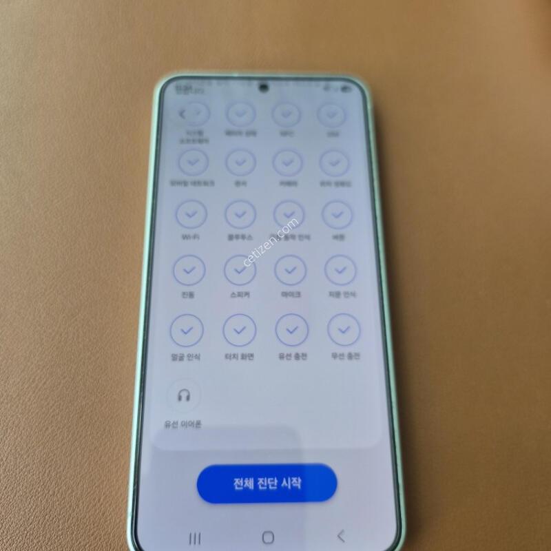 s25 256gb��Ʈ����