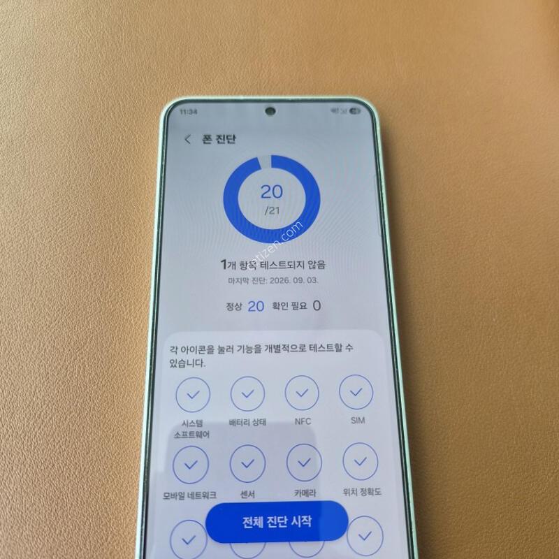 s25 256gb��Ʈ����