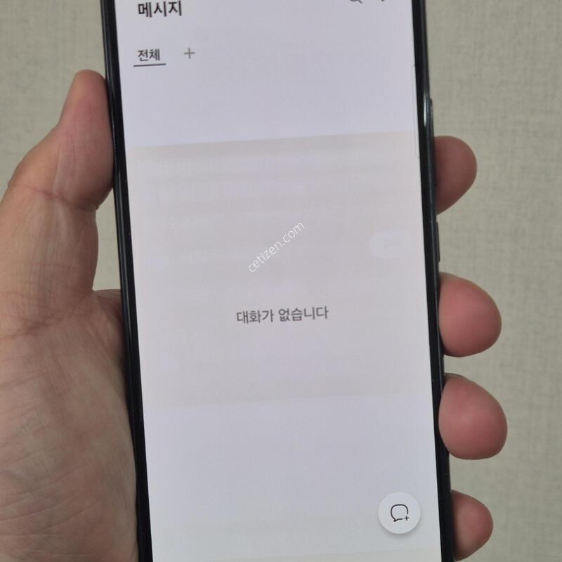 A53 ���� ������ �Ǹ��մϴ�.