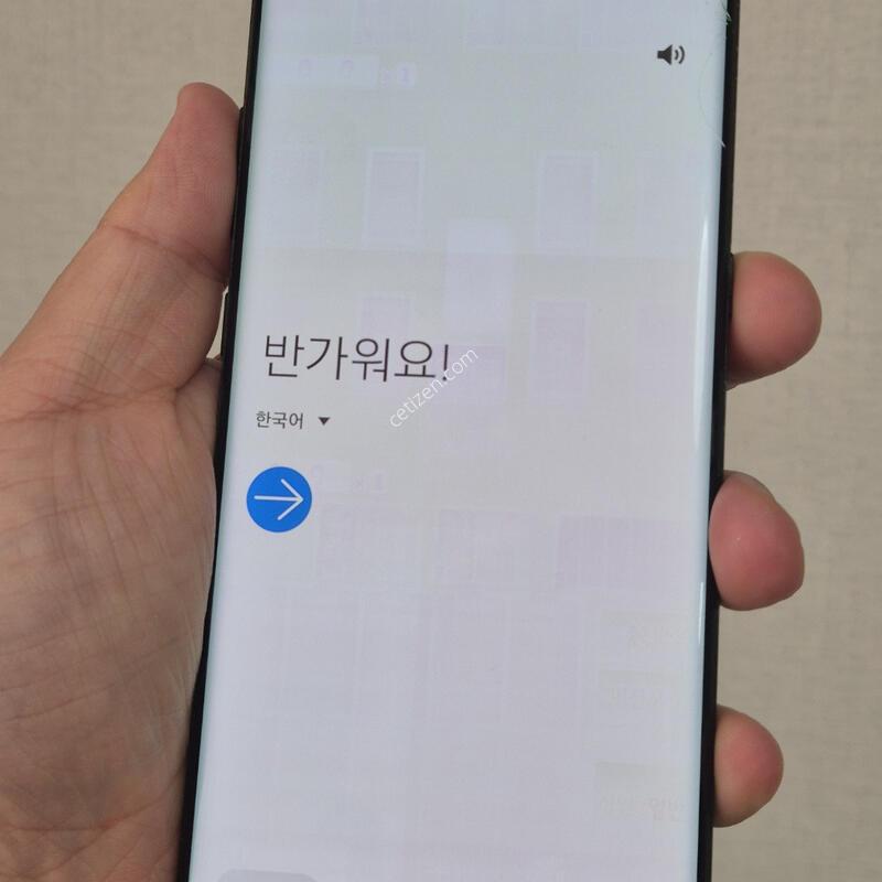 ��Ʈ8 ���� �����𼭸���, �ܻ�