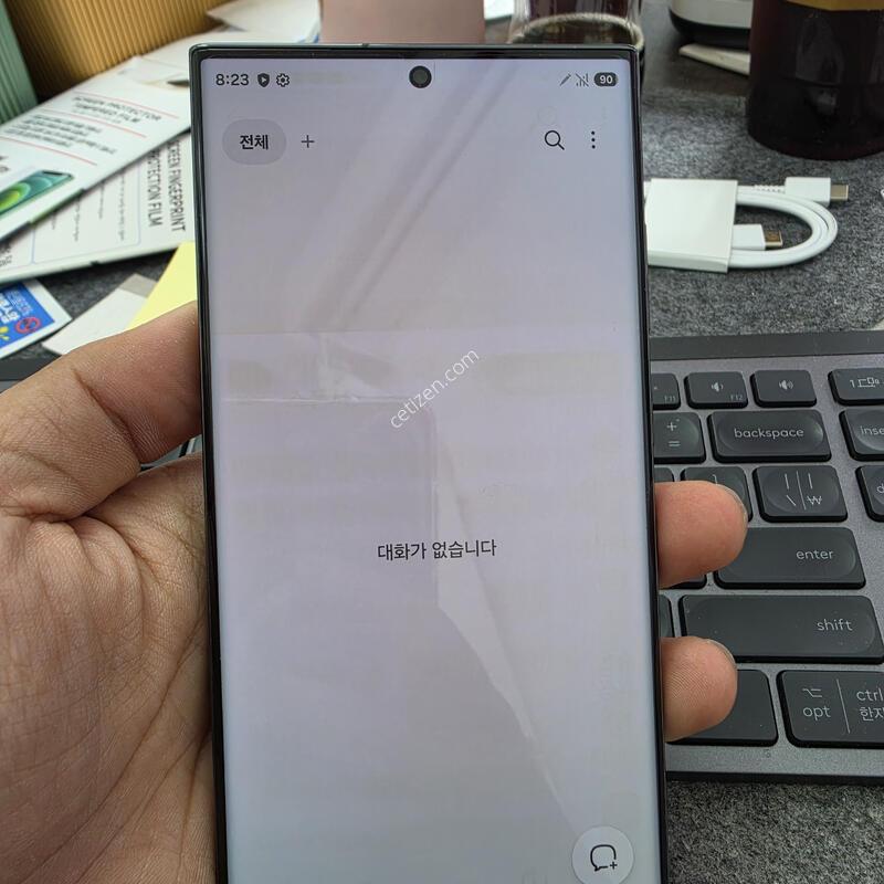 (3304)23��Ʈ��