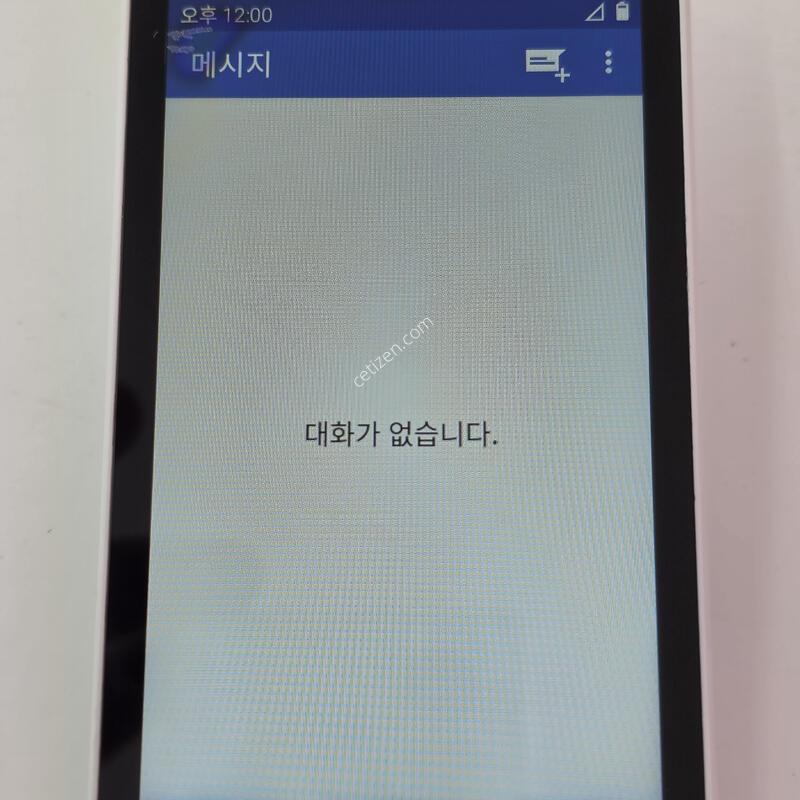 ��Ÿ������1 ȭ��Ʈ / M120 / ��밨 ���� �ʾƿ�
