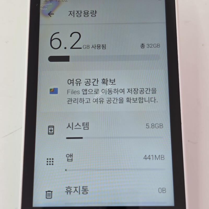 ��Ÿ������1 ȭ��Ʈ / M120 / ��밨 ���� �ʾƿ�