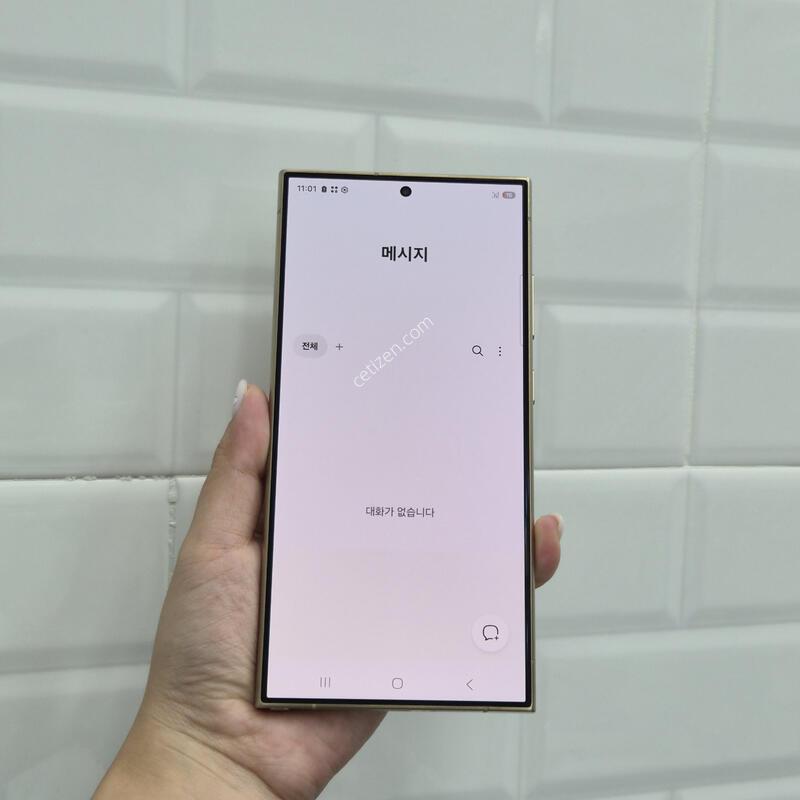 ������S24��Ʈ�� ���ο� 256GB