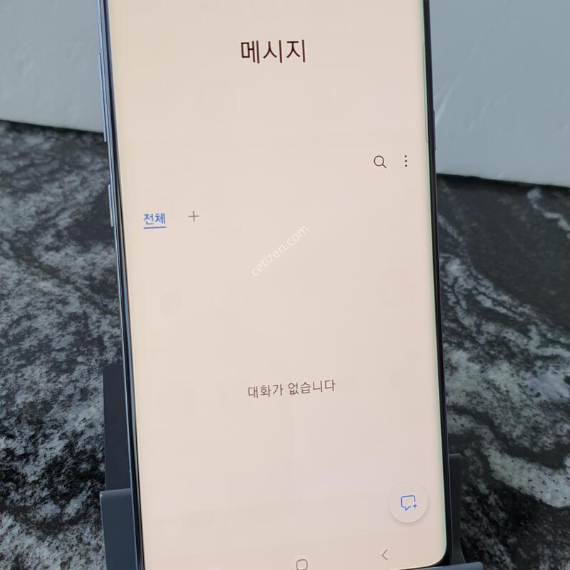 KT ������S10 (G977N) ���� 256�Ⱑ (1204779)