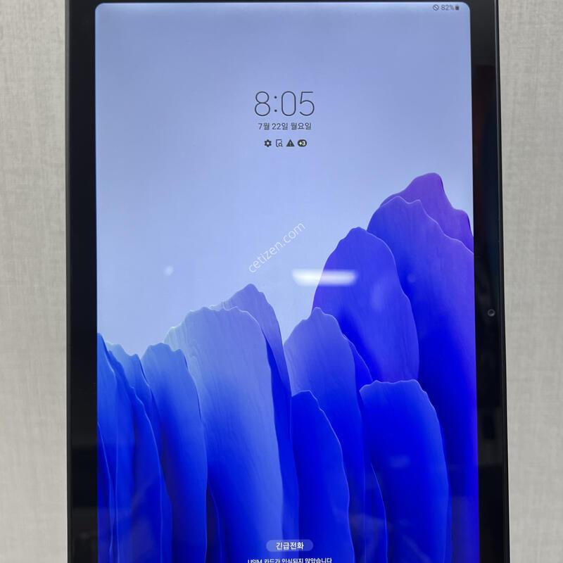 [������]��������A7/T505/64/�׷���/85773
