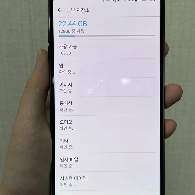 [����]V30�÷���/V300/128/����/79812