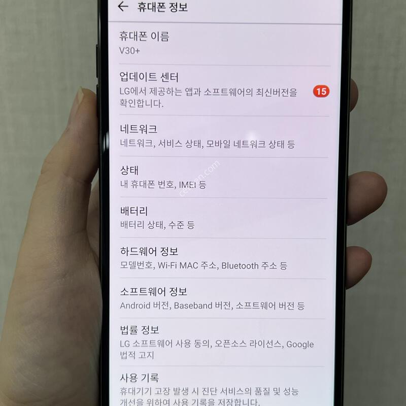 [����]V30�÷���/V300/128/����/79812