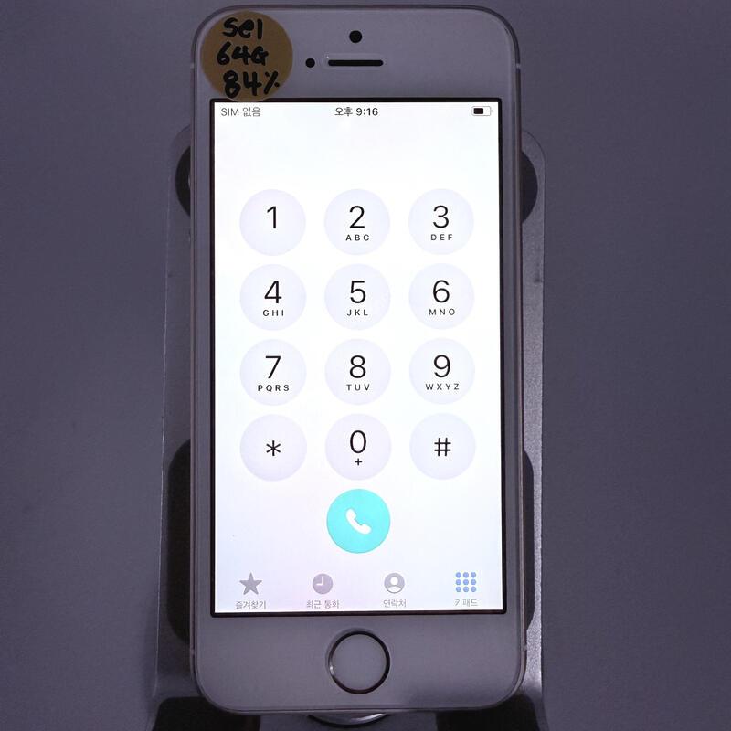 ������se1 ��� 64GB 84% �Ǹ�