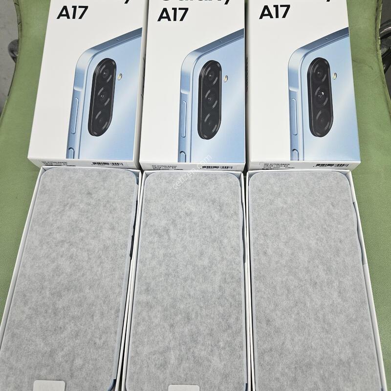 A175 ������ ���� 3�� �Ǹ��մϴ�.