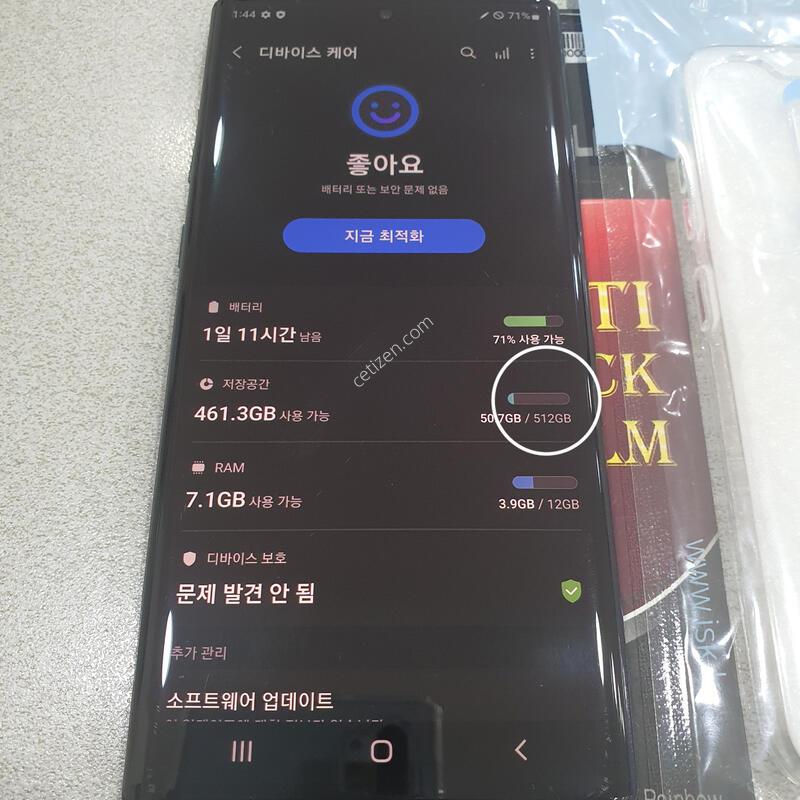 *512GB*@(ȭ�� ���ܻ�!!) ����!!